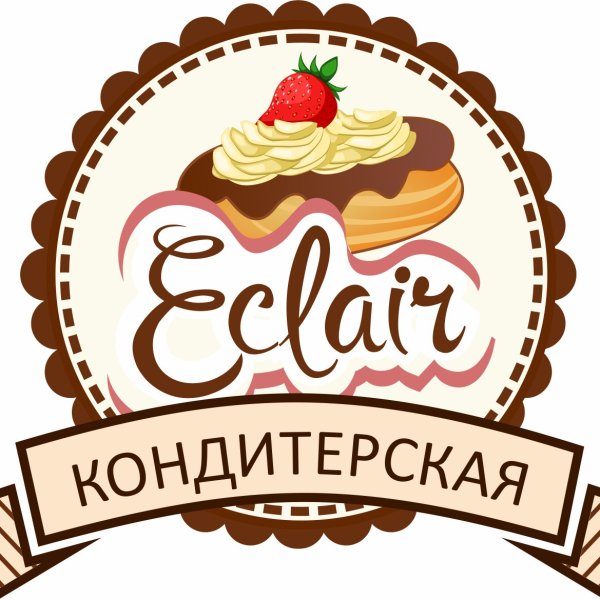 Названия кондитерских