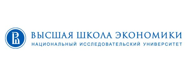 Высшая школа экономики СПБ логотип
