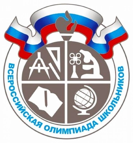 ВСОШ логотип