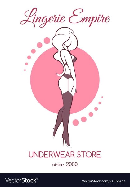 Логотип белья