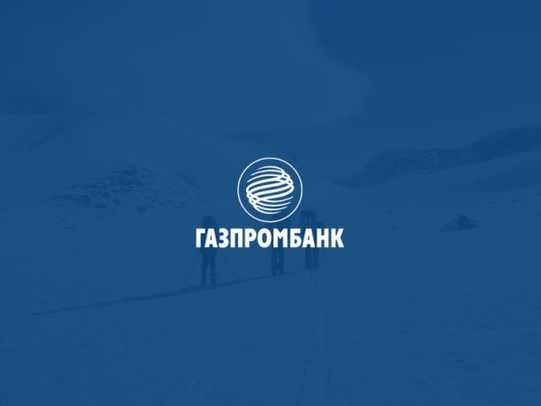 Печать Газпромбанка