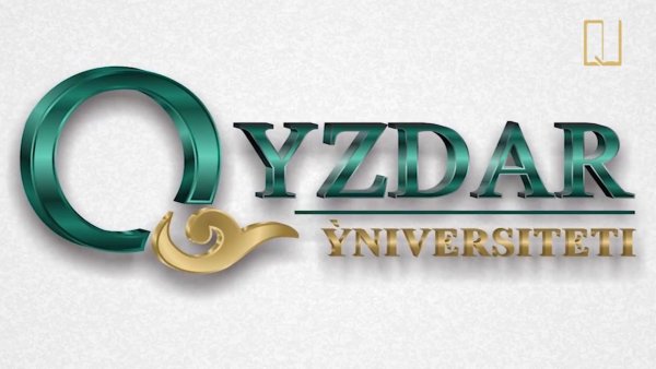 Жемпи университет Алматы