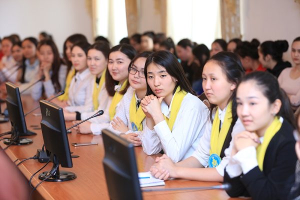 Абай университет логотип