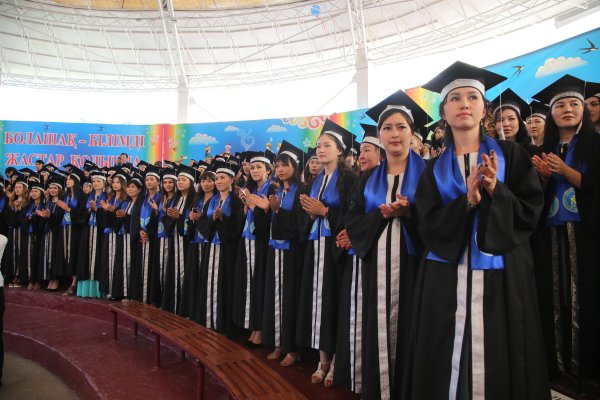 Женские ЖЕНПИ