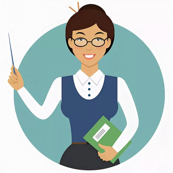 Учитель иллюстрация