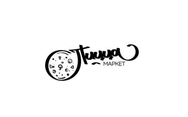 Минималистичный логотип пиццы