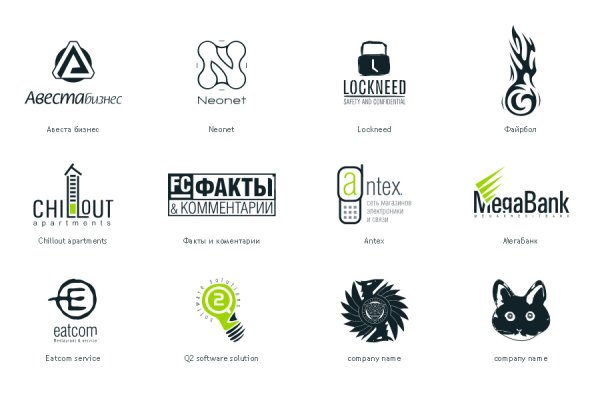 Логотип шаблон