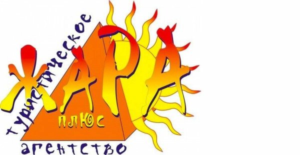 Обезьянка лого