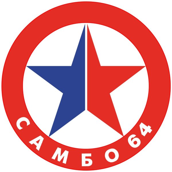 Всероссийская Федерация самбо лого