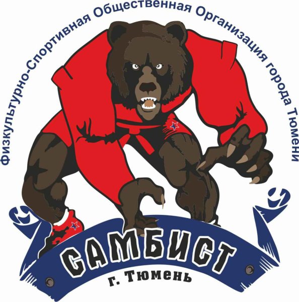 Самбо эмблема медведь
