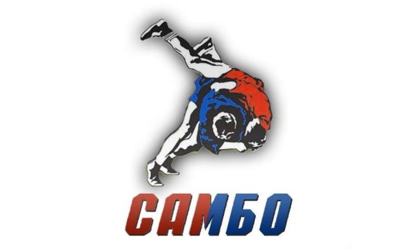 Самбо логотип