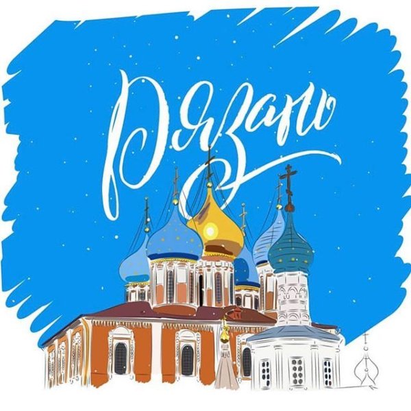 Символ Рязани купола