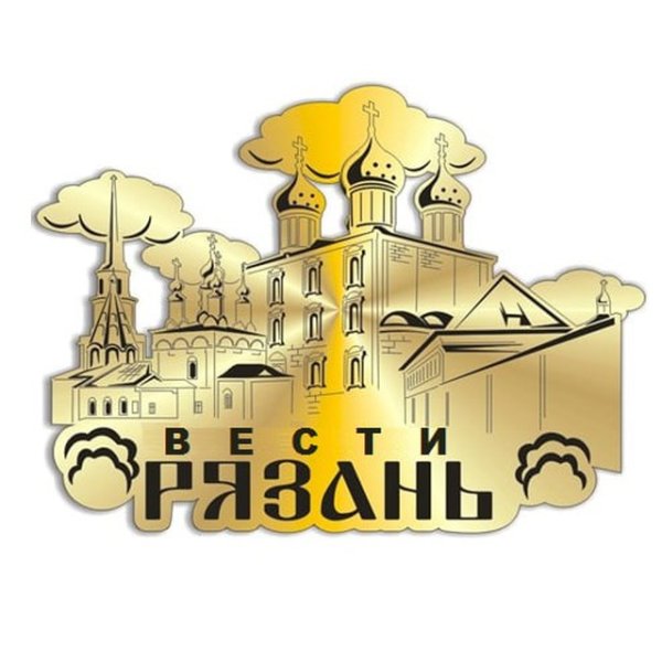 Логотип Рязани