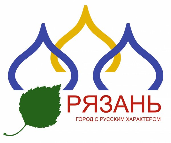 Логотип Рязани города Рязани