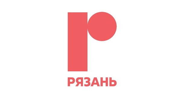 Логотип Рязани города Рязани