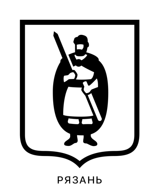 Герб Рязанской области черно-белый