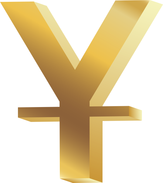 Китайский юань символ