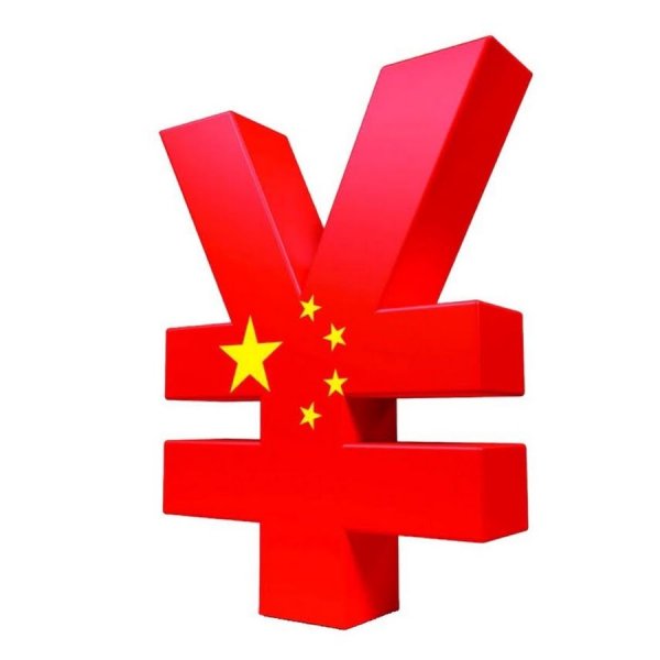 Китайский юань лого