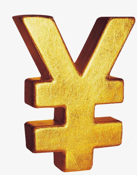 Китайская валюта значок