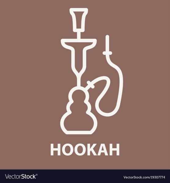 Оригинальные логотип для кальяна