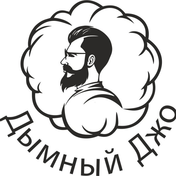 Эмблема кальянной