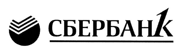 Сбербанк логотип черный