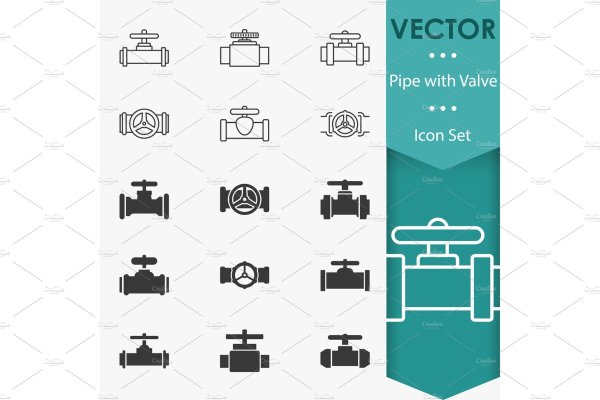 Вентиль значок