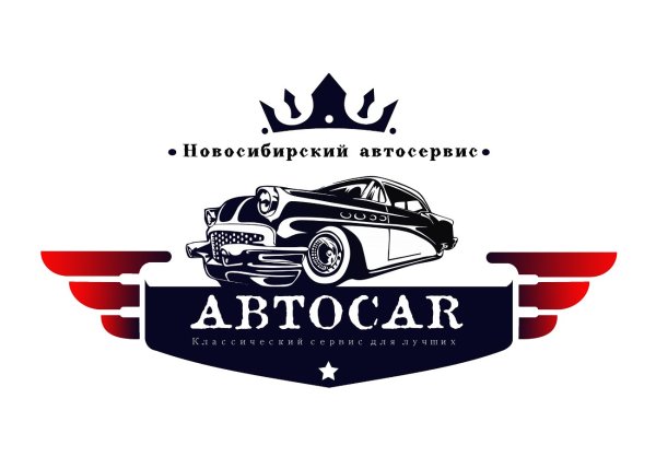 Логотипы для автосервиса и автозапчастей