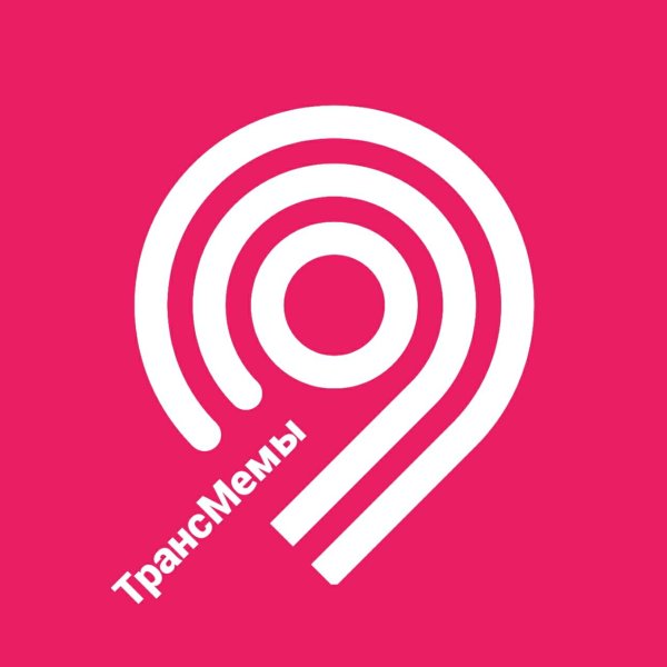 Знак Московского транспорта