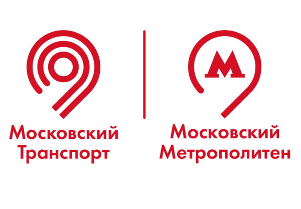 Значок ГУП Московский метрополитен