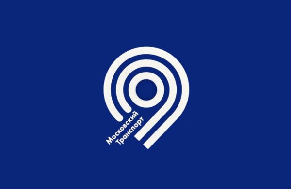 Мосгортранс логотип