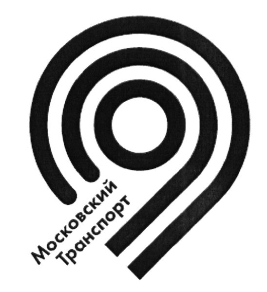 Московский транспорт узор вектор