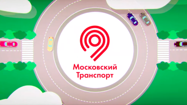 Символика Московского транспорта