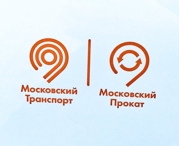 Московский транспорт логотип