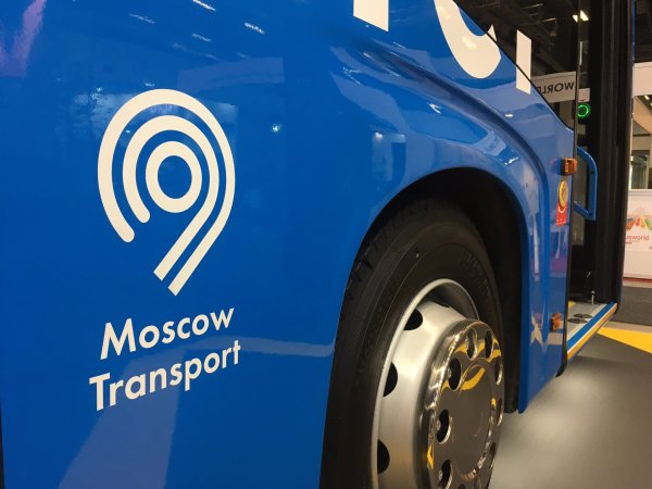 Московский транспорт Мосгортранс