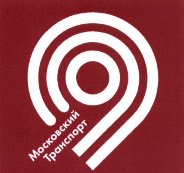 Эмблема Мосгортранса новая