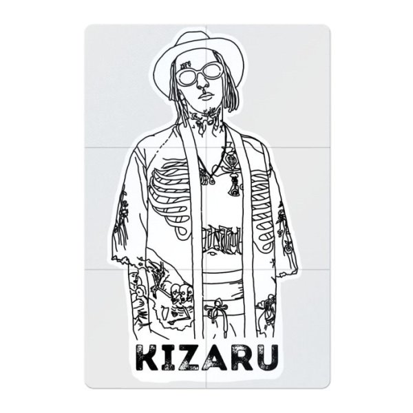 Плакат кизару