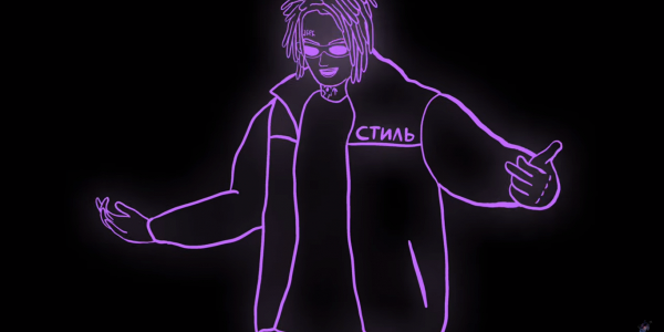 Кизару Пакуем