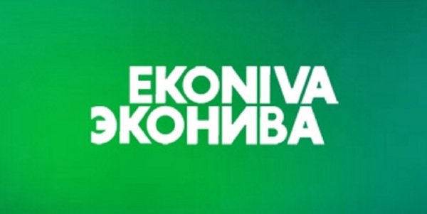 ЭКОНИВА логотип