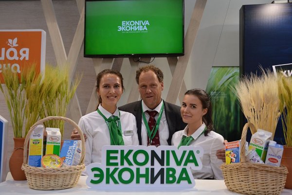 ЭКОНИВА логотип