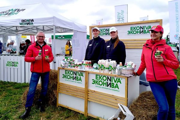 Пшеница сорт Московский -56