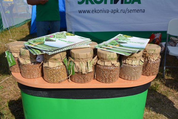 ЭКОНИВА Джон Дир