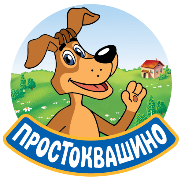 Простоквашино логотип