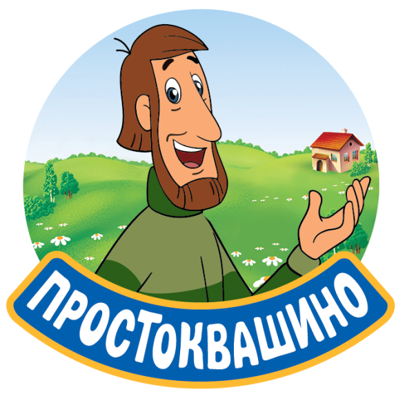 Матроскин эмблема