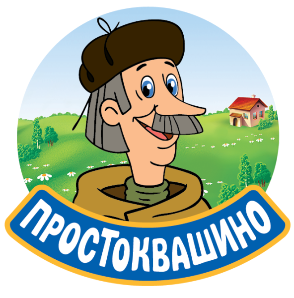 Простоквашино табличка