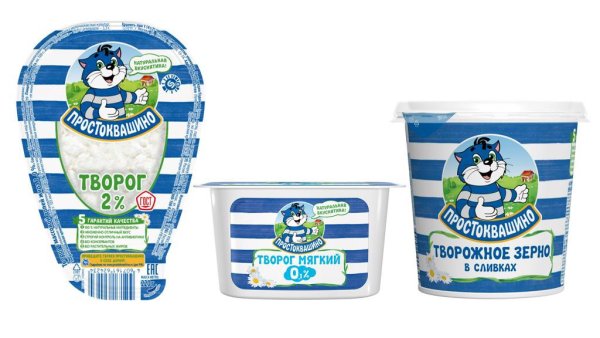 Простоквашино табличка