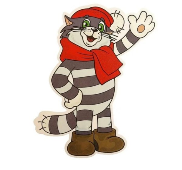 Простоквашино логотип