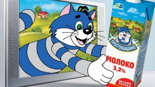 Простоквашино logo