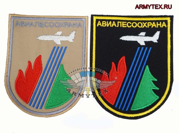 Эмблема Авиалесоохраны России