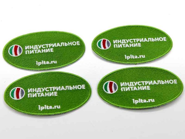 Коми лесопожарный центр эмблема